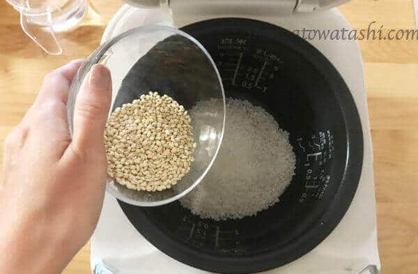 もち麦の炊き方